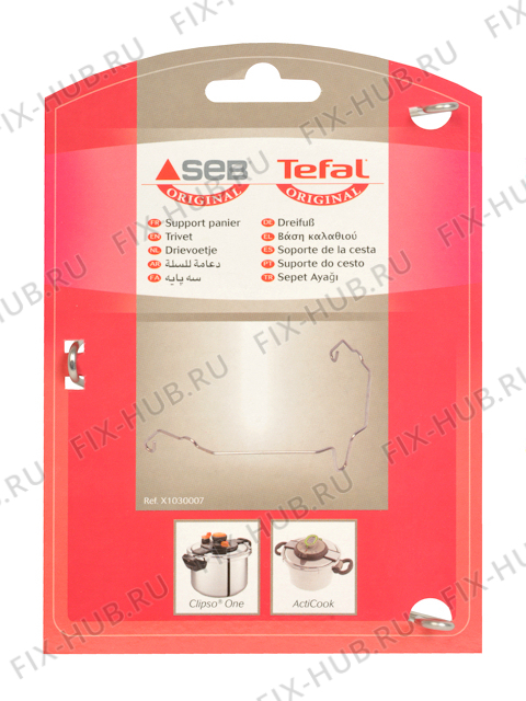 Большое фото - Кастрюля для духовки Tefal X1030007 в гипермаркете Fix-Hub