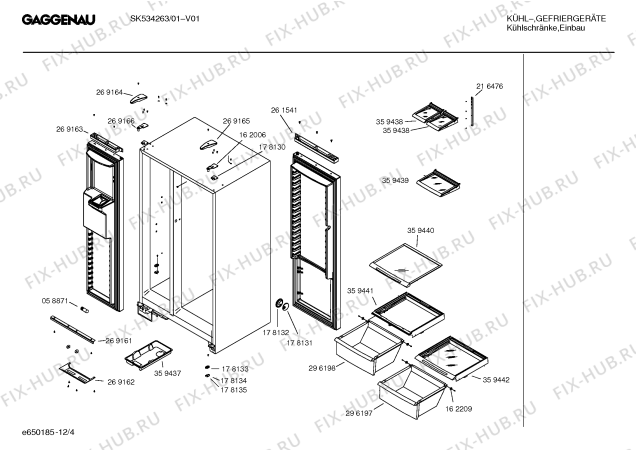 Схема №4 SK534263 с изображением Ручка двери для холодильника Bosch 00219720