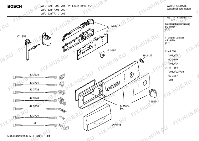 Схема №2 WFL1621TR Maxx WFL1621 с изображением Инструкция по эксплуатации для стиралки Bosch 00591070
