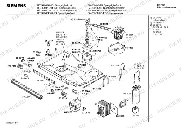 Схема №2 HMG8482NN с изображением Вентиляционная решетка для микроволновки Bosch 00273938