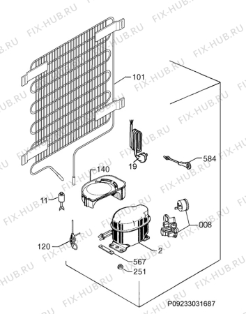 Взрыв-схема холодильника Aeg SKS98840E1 - Схема узла Cooling system 017