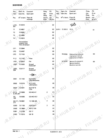 Взрыв-схема аудиотехники Siemens RM7917 - Схема узла 02