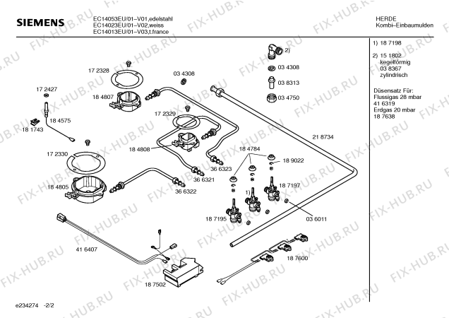 Взрыв-схема плиты (духовки) Siemens EC14023EU Siemens - Схема узла 02