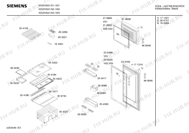 Взрыв-схема холодильника Siemens KS25V621 - Схема узла 02