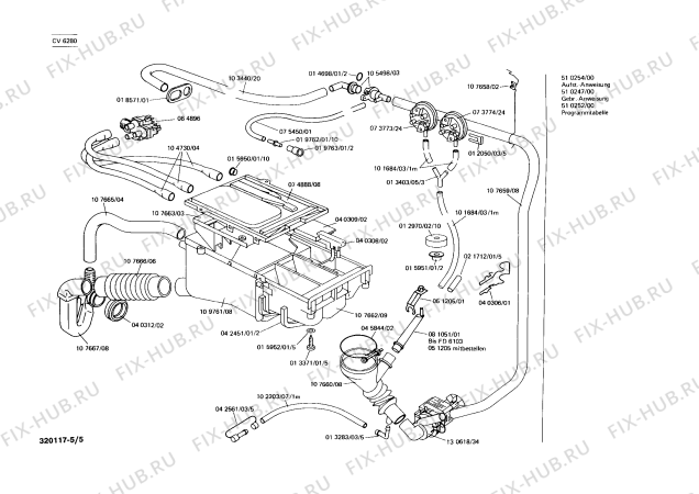 Схема №2 WV930030 с изображением Люк и обрамление Bosch 00194870