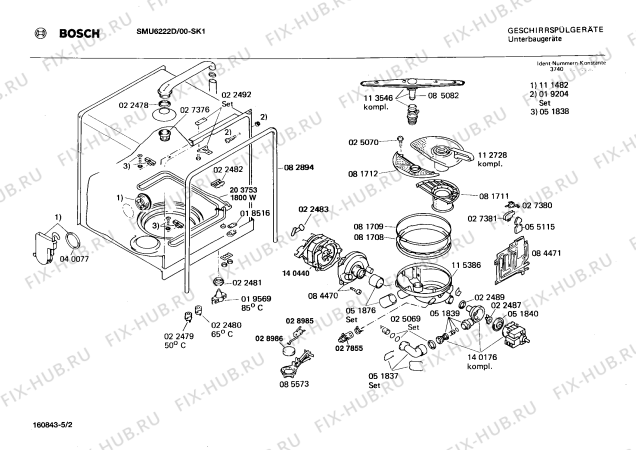 Схема №3 0730201019 SMU6212 с изображением Кнопка для посудомоечной машины Bosch 00027813