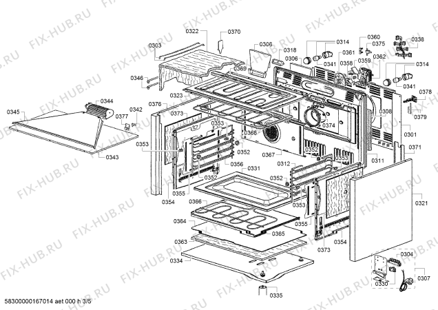Схема №4 HSB738156A с изображением Трубка горелки для электропечи Bosch 00750318