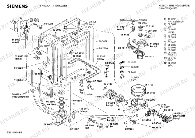 Взрыв-схема посудомоечной машины Siemens SN59304 - Схема узла 02