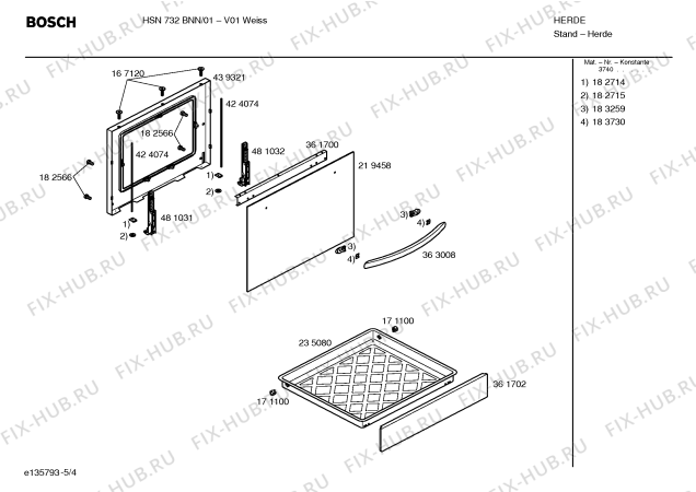 Схема №3 HSN732BNN с изображением Инструкция по эксплуатации для плиты (духовки) Bosch 00590903