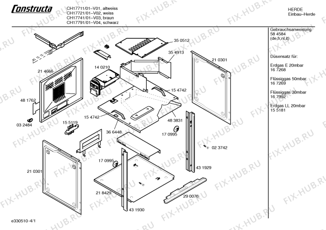 Схема №3 CH17790 с изображением Ручка управления духовкой для плиты (духовки) Bosch 00182439