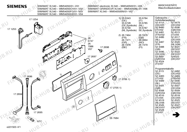 Схема №3 WM54050CH SIWAMAT XL540 с изображением Таблица программ для стиралки Siemens 00524482