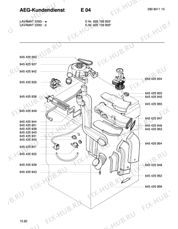 Схема №1 LAV2200 I-W с изображением Ремень для стиральной машины Aeg 8996454259509
