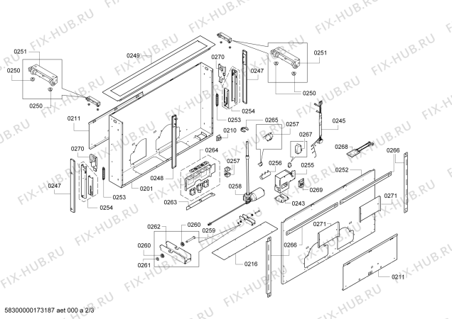 Взрыв-схема вытяжки Gaggenau AL400790 Gaggenau - Схема узла 02