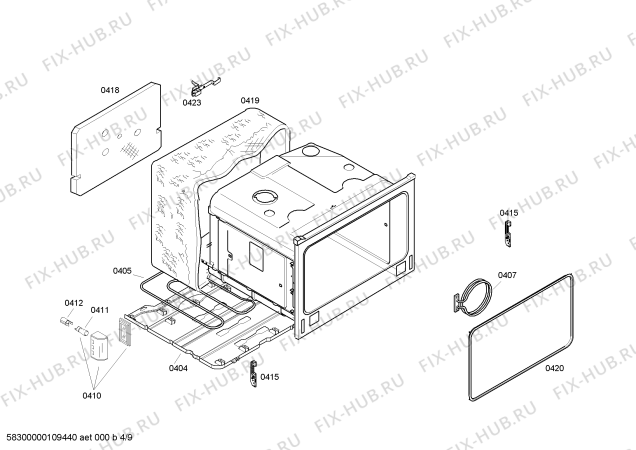 Схема №7 U1722N0GB с изображением Панель управления для плиты (духовки) Bosch 00443995
