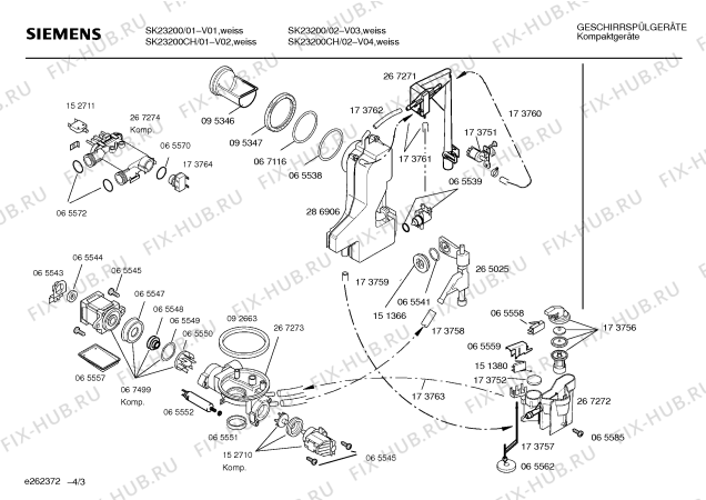 Взрыв-схема посудомоечной машины Siemens SK23200CH - Схема узла 03