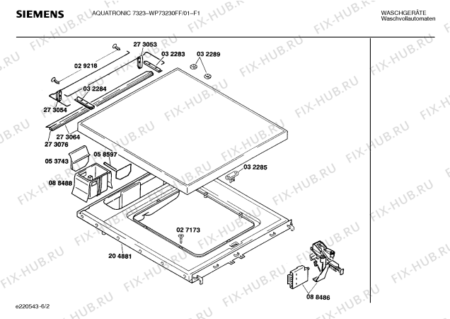 Взрыв-схема стиральной машины Siemens WP73230FF AQUATRONIC 7323 - Схема узла 02