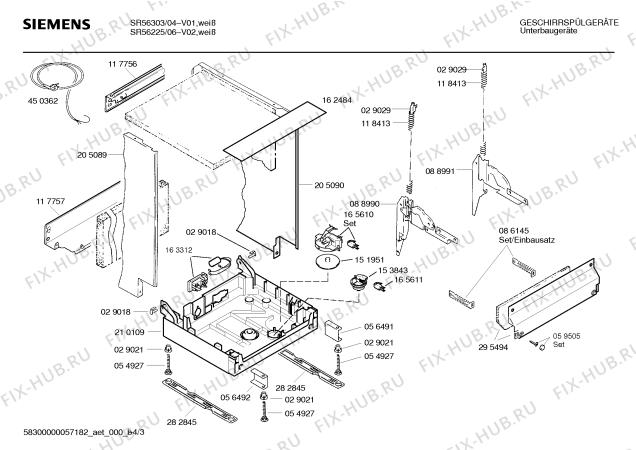 Схема №2 SR56225 с изображением Вкладыш в панель для посудомоечной машины Siemens 00350497