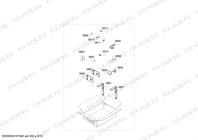 Схема №6 B30BB830SS с изображением Поднос для холодильника Bosch 00688033