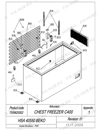 Схема №3 BEKO HSA 40550 (7509620002) с изображением Дверка для холодильной камеры Beko 4625290600