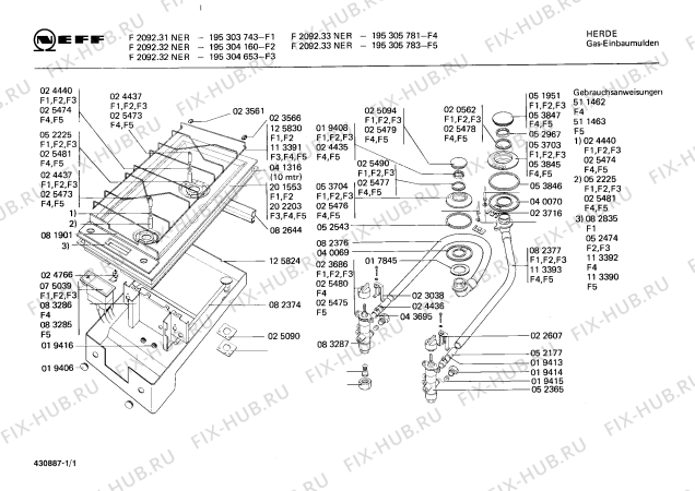 Схема №1 195305781 F-2092.33NER с изображением Уплотнитель для электропечи Bosch 00024436