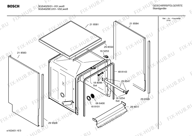 Взрыв-схема посудомоечной машины Bosch SGS4029EU - Схема узла 03