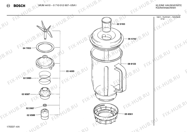 Взрыв-схема кухонного комбайна Bosch 0710012607 - Схема узла 04