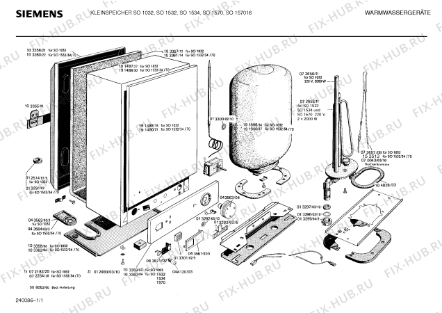 Схема №1 SO157461 с изображением Контейнер для водонагревателя Siemens 00191900