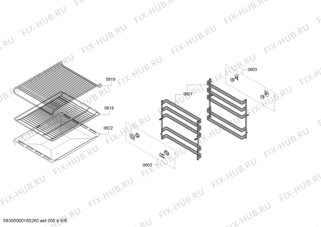 Схема №2 HBA13B221B с изображением Панель управления для плиты (духовки) Bosch 00675700