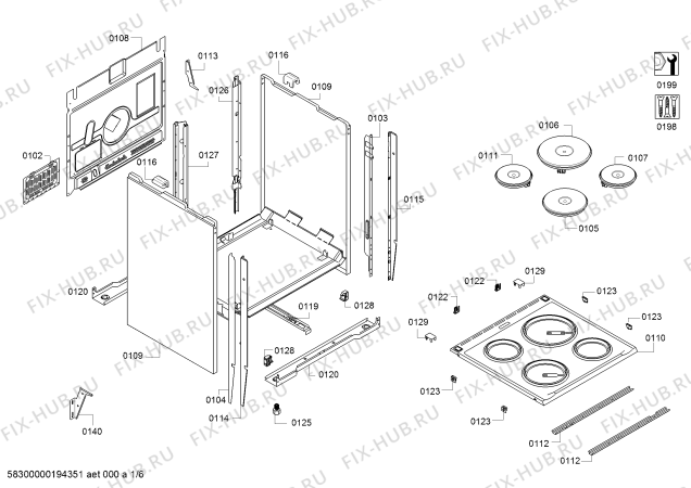 Схема №4 HH421210Q с изображением Столешница для духового шкафа Bosch 00711964