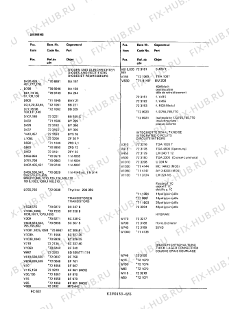 Взрыв-схема телевизора Siemens FC6310 - Схема узла 06