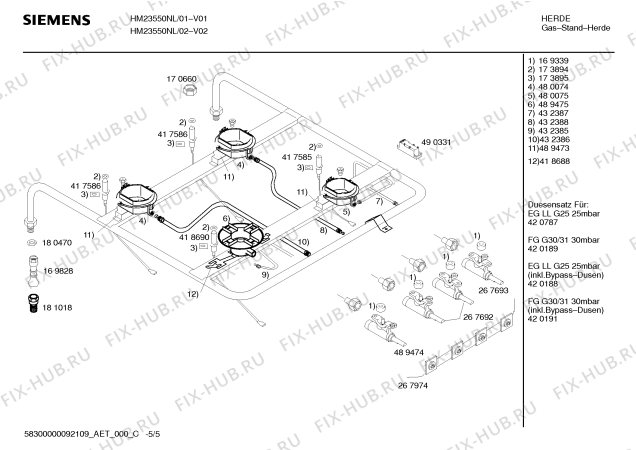 Схема №2 HM23550NL, Siemens с изображением Крышка для электропечи Siemens 00240476