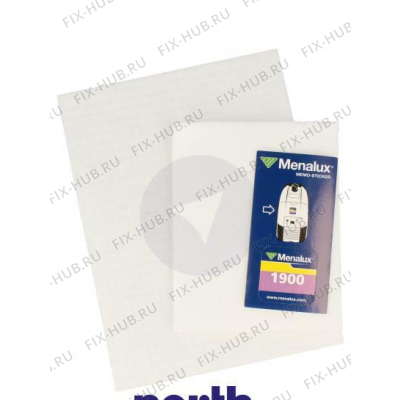 Мешок (пылесборник) для электропылесоса Zanussi 9001961276 в гипермаркете Fix-Hub