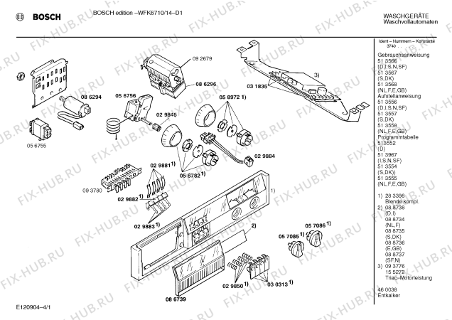 Схема №2 WFK6710 edition с изображением Панель управления для стиралки Bosch 00283398