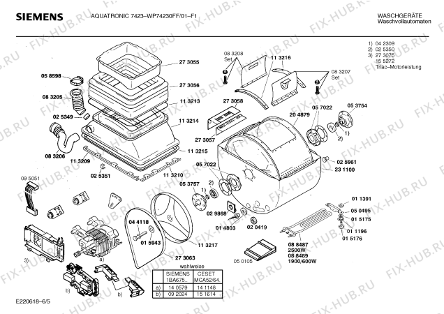 Взрыв-схема стиральной машины Siemens WP74230FF AQUATRONIC 7423 - Схема узла 05