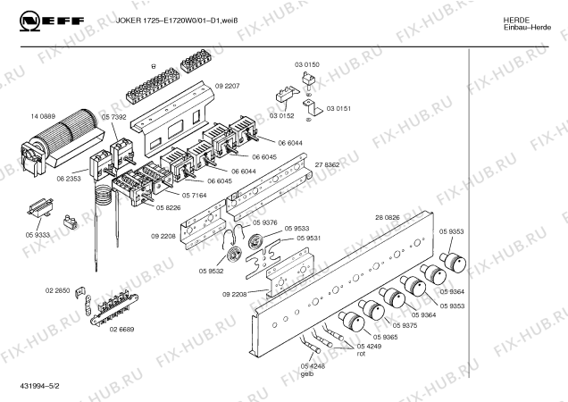 Схема №1 E1720W0 JOKER 1725 с изображением Переключатель для плиты (духовки) Bosch 00059353