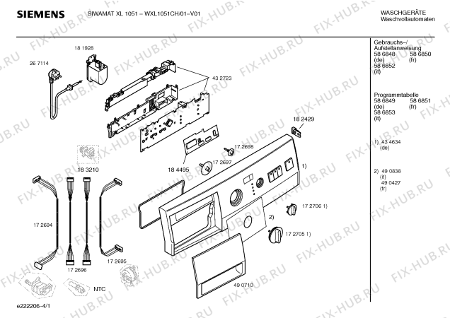 Схема №1 WXL1251CH SIWAMAT XL 1251 с изображением Инструкция по установке и эксплуатации для стиральной машины Siemens 00586852