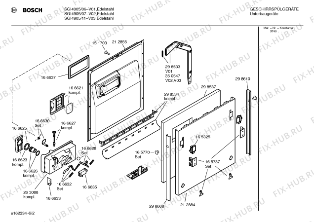 Схема №3 SGI4905 с изображением Передняя панель для посудомоечной машины Bosch 00299765