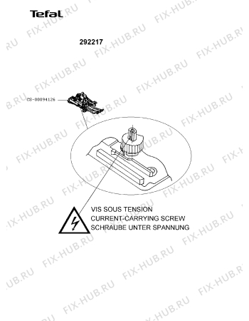 Схема №3 292217 с изображением Кнопка для утюга (парогенератора) Tefal CS-00098243