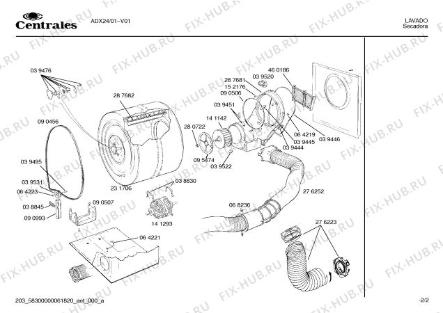 Схема №2 ADX24 с изображением Панель для сушильной машины Bosch 00288160