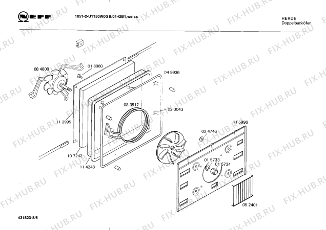 Схема №6 U1150W1GB 1051-2 с изображением Ручка для плиты (духовки) Bosch 00055348