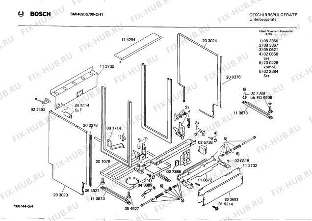 Взрыв-схема посудомоечной машины Bosch SMI4320G - Схема узла 04