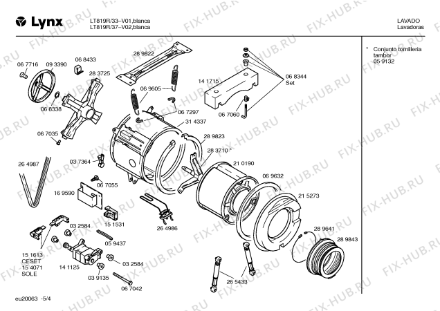 Схема №2 LT819R/37 LT819/INOX с изображением Кабель для стиральной машины Bosch 00354509