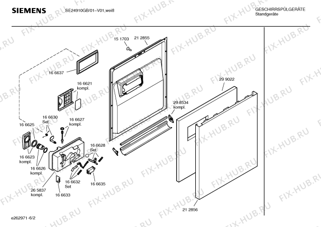 Схема №2 SE24910GB с изображением Передняя панель для посудомоечной машины Siemens 00366577