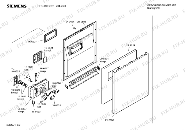 Схема №2 SE24910GB с изображением Шарнир для посудомоечной машины Bosch 00365933