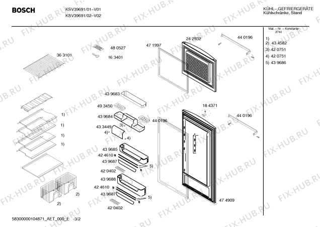 Схема №2 KSV39691 с изображением Дверь для холодильной камеры Bosch 00242932