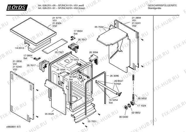 Схема №4 SGZAIA4 с изображением Переключатель для электропосудомоечной машины Bosch 00170859
