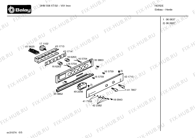 Схема №3 P1HEC88052 с изображением Кнопка для духового шкафа Bosch 00422382