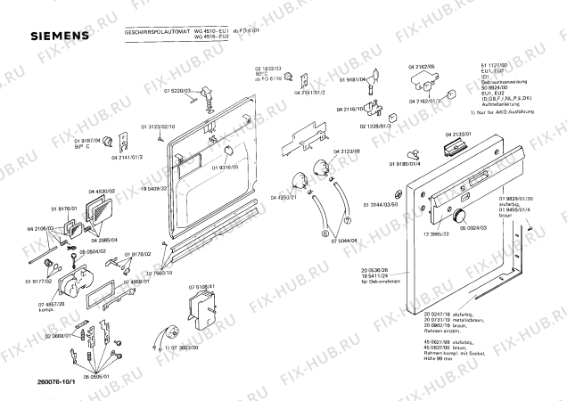 Схема №4 WG481746 WG481247 с изображением Панель для посудомойки Siemens 00112163