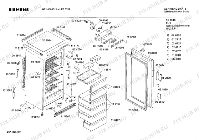 Схема №2 GS2659 с изображением Дверь для холодильника Siemens 00230789