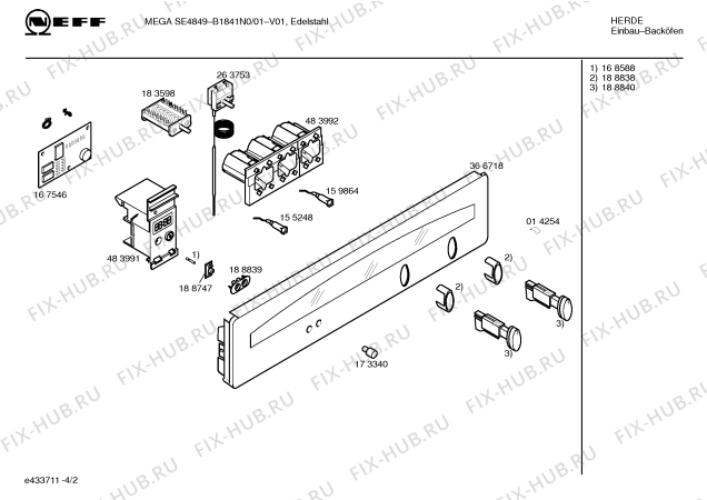Схема №1 B1841N0 MEGA SE 4849 с изображением Инструкция по эксплуатации для духового шкафа Bosch 00581106